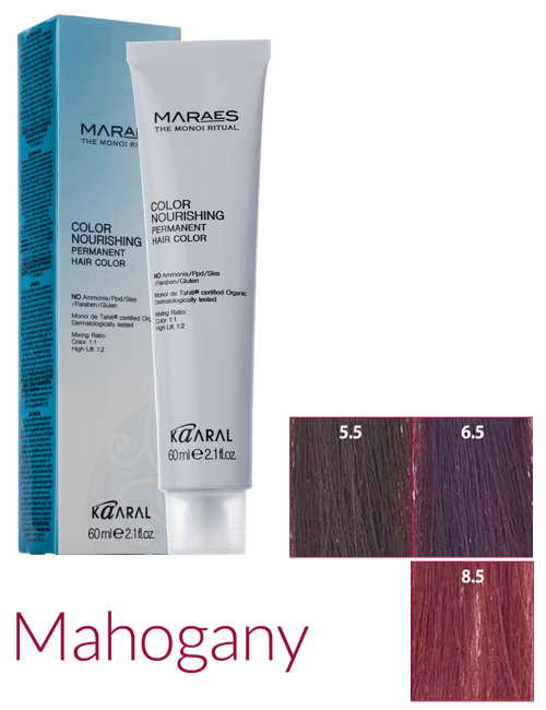Maraes-Hair-Color-Mahogany